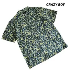 Item thumbnail for item ab4c992e-9467-40e8-9037-992e5a9dce87