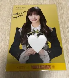 2026年最新】大信田美月 直筆 チェキの人気アイテム - メルカリ