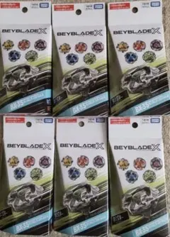 新品未開封 ベイブレードx ランダムブースターvol.01 6個セット 新品未開封 ベイブレードx ランダムブースターvol.01 6個セット - メルカリ