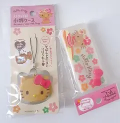 日焼けキティ　セット　ハローキティ アクセサリーケース ストラップ付き