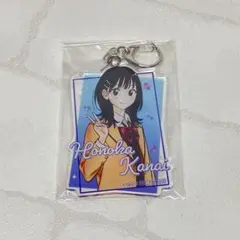 ひまてん 叶穂乃花 アクリルキーホルダー 少年ジャンプ