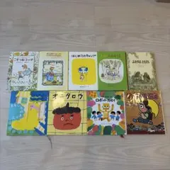 Toda design絵本 全14冊セット 1から100までのえほん 22の色 - メルカリ