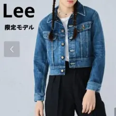 Lee　オーガニックコットン　デニムジャケット ビームス　フリークスストア③のサムネイル