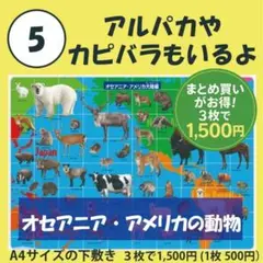 Item thumbnail for item 24fe7edc-1f9b-49b6-90f9-fcd143c14154