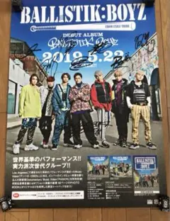 bring me the horizon 大阪限定 リトグラフ 攻殻機動隊 2桁