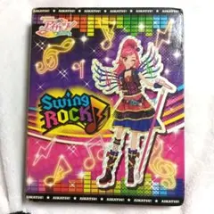 Item thumbnail for item 7f387064-a72d-4245-8370-bb96d6cc9fe5