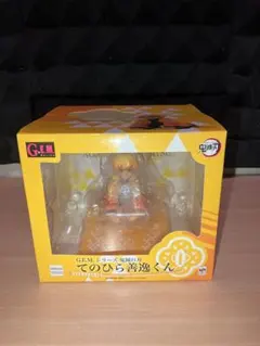 2026年最新】MegaHouse その他の人気アイテム - メルカリ