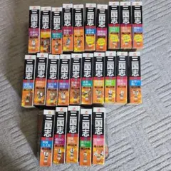 三国志　コンビニ版　全巻セット　1〜25巻　横山光輝のサムネイル