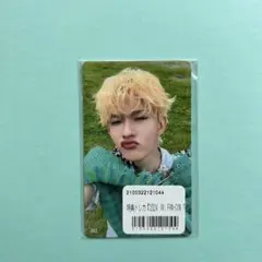 田島将吾 082 7000円トレカ