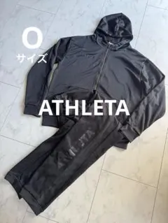 ★アスレタ ジャージ セットアップ サイズO ブラック