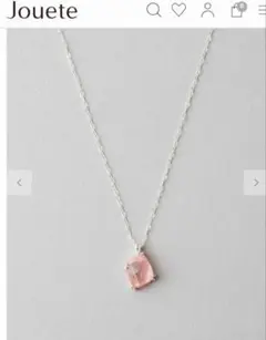 jouete ジュエッテネックレス ピンクアベンチュリン品番065161 - メルカリ