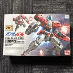 2026年最新】1/144 HG ジェノアス 「機動戦士ガンダムAGE」の人気