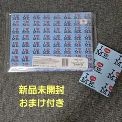 【新品未開封】ILLIT NOT CUTE ANYMORE MY CD