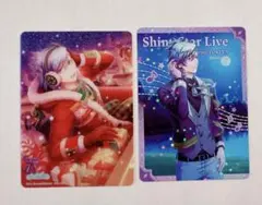 うたプリ シャニライ ビジュアルコレクションカードVol.3 藍