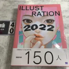 2026年最新】古塔つみの人気アイテム - メルカリ