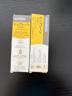 【新品】medela ピュアレーン ラノリンクリーム 2個セット