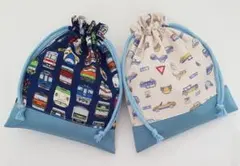 【KS-103】ハンドメイド 巾着袋 コップ 袋給食袋 入園入学 くるま 2点