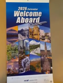 ANA株主限定カレンダー2026