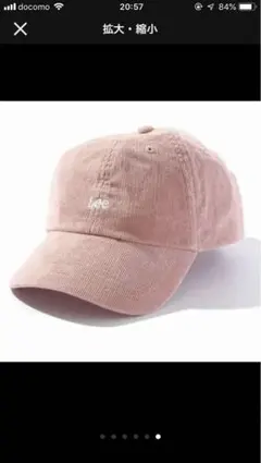 Item thumbnail for item 8028b254-27ed-4ec2-b166-cc5f074f552d