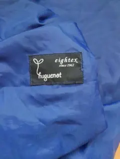 ◯ユグノー huguenot シャダンケープ 防寒ケープ カーキ 抱っこ紐