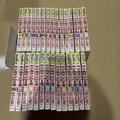 キン肉マンII世 全29巻セット まとめ売り