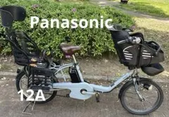 2026年最新】Panasonic 電動アシスト自転車 チャイルドシート付きの 