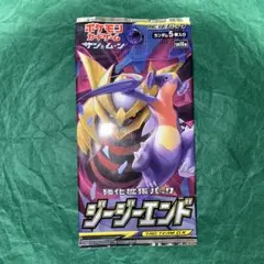 joker様 リクエスト 2点 まとめ商品