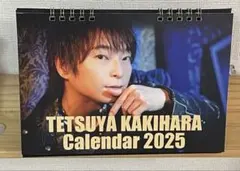 2026年最新】柿原_徹也の人気アイテム - メルカリ