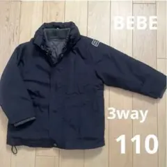 べべ　3way 多機能アウター　ブラック　110