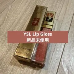 【新品未使用】YSL GOLDEN GLOSS 30 リップグロスのサムネイル