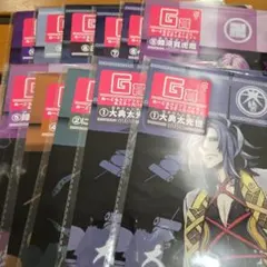 刀剣乱舞 ぬーどるストッパーの陣 G賞 ぬーどるクリアファイル ステッカー11枚