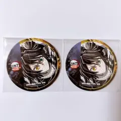 鬼滅の刃 無限城編 フィナーレ期 伊黒小芭内 コースター 2枚セット