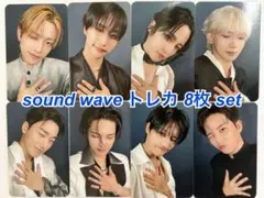 ATEEZ soundwave 限定 8枚セット トレカ