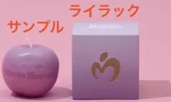 ミセスグリーンアップルダーリン ワンダーミュージアムインスピ