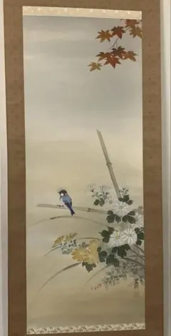 2026年最新】日本画の人気アイテム - メルカリ