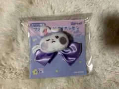 Item thumbnail for item 17af1695-1cb4-471b-8358-c0403add0ae0