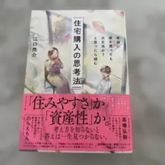 Item thumbnail for item f13fee12-7e2b-4a72-a6f1-93966f45df4b