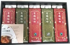 京都小川珈琲 有機珈琲 無糖 1000ml 5本セットのサムネイル