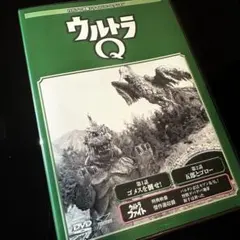 2026年最新】ウルトラファイトdvdの人気アイテム - メルカリ
