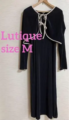 Lutique しまむら セット リボン カーディガン キャミソール ワンピース