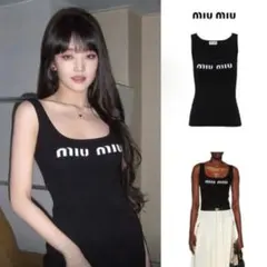 miu miu ブラック タンクトップ 38のサムネイル