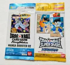 未開封　ドラゴンボールスーパーダイバーズ　フュージョンワールド　2パックセット