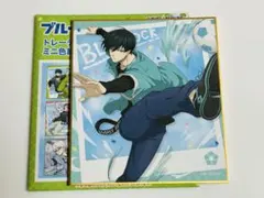 ブルーロック　ミニ色紙　糸師凛