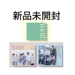新品未開封　WEi youth 3枚セット