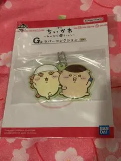 ちいかわ 一番くじ シーサー&くりまんじゅう