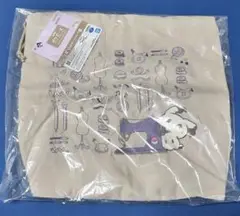 一番くじ ポケピース E賞 ししゅうトートバッグ