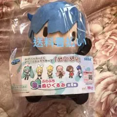 昴*様 初音ミク　セガ　ラッキーくじ　ふわぷち　B賞　KAITO ぬいぐるみ