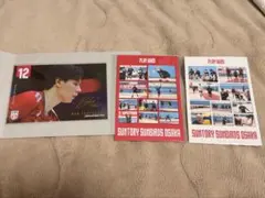 Item thumbnail for item e87b65e8-cd86-49b5-bbbe-7b60a06fe29b