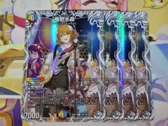 2025年最新】庵野水晶 デュエマの人気アイテム - メルカリ