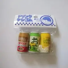 ドリンク・ケシゴム　イワコー レトロ飲料缶 消しゴムのサムネイル